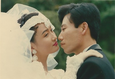 19920328 결혼식 97